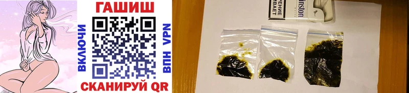 купить   shop клад  Гашиш AMNESIA HAZE  Гагарин  kraken зеркало 
