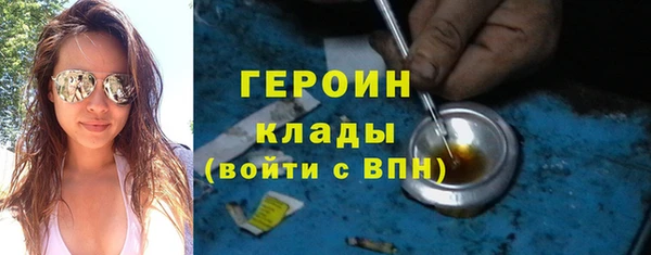 бошки Покачи