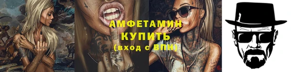 бошки Покачи