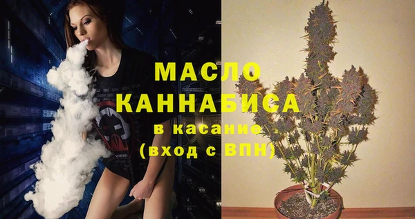 бошки Покачи