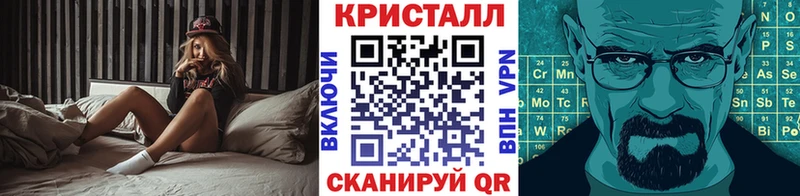 дарк нет как зайти  купить наркотик  Гагарин  Первитин мет 