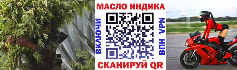 Дистиллят ТГК жижа  мориарти какой сайт  Гагарин 